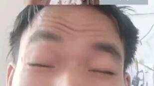 คุณกำลังทำอะไร