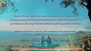 Ep 08 To Be Continued (2024)Thailand End