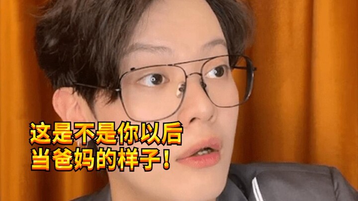 【Cậu bé nghịch ngợm KC】Đây có lẽ chính là bạn của tương lai đấy!