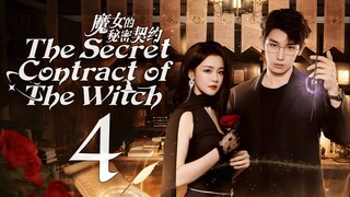 EP4/24 The Secret Contract of the Witch (2025)