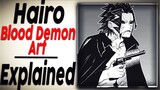 Hairo Blood Demon Art Explained | Demon Slayer