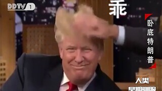 Gambar-gambar berharga dari pelatihan awal Trump di Tiongkok