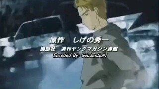 Initial D S1 eps 5