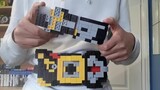 『Cetak ulang』 【Sentai Guy】 Kunci belalang cluster logam rakitan Lego memutar video