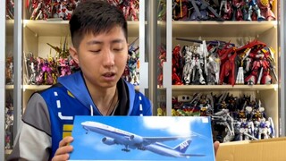 [Unboxing paket Gundam blind] Saya telah menunggu satu setengah bulan untuk pengiriman ekspres inter