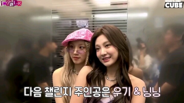 คลิปเบื้องหลังการถ่ายทำของอวี่ฉีและหนิงหนิงมาแล้ว! ทั้งสองคนน่ารักเกินไปแล้วนะ