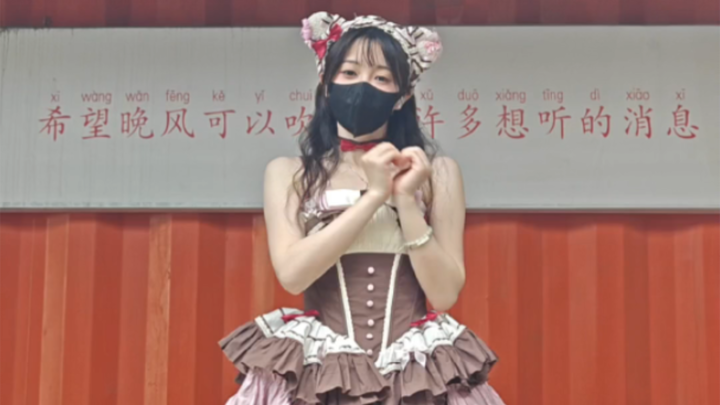 宝宝你是甜甜的巧克力蛋糕✨