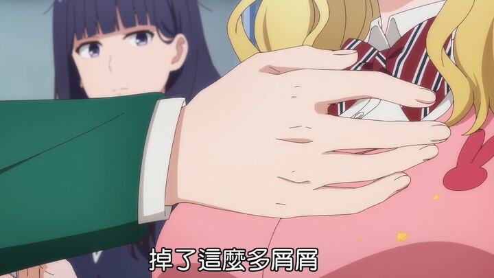 "There's some dirt on your breasts, let me clean it off for you~"
