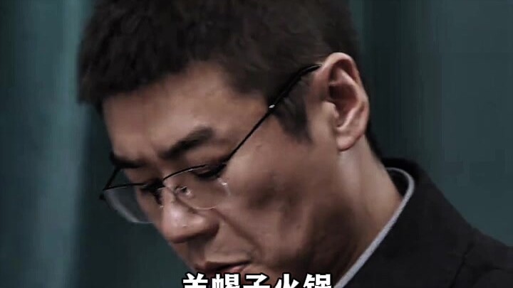 老实人的四菜一汤完美演绎了一段人情世故的反面教材人情世故人际交往饭局