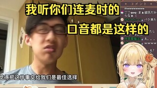 爱笑樱花妹看《如果全世界都在说日语》笑到断气www