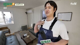 백패커2.E01.240526.