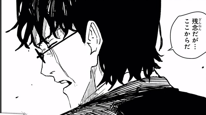 [Kagura Bowl] Tập 56-57. Quỷ kiếm Phi Tông được rút ra, lông quạ che khuất mặt trời và lập tức làm s