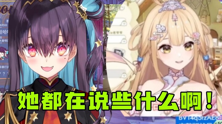 【红晓音】看《笙歌：我能生儿子，彩礼包涨的》“她都在说些什么啊我的天哪”