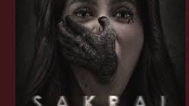 Sakral (2018)