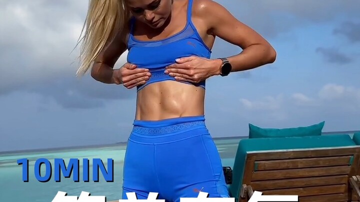 Pamela – Simple Cardio: Beat-Matching, Sweat-Soaking Workout Friendly for Introverts   Hello, Pam Fa