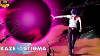 Kaze no Stigma - Episode 19 (Sub Indo)