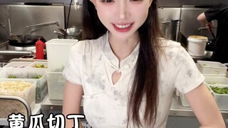 Honey, did you smile sweetly today? Want to eat two more bowls of rice!