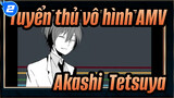 [Tuyển thủ vô hình Bản tự vẽ AMV] Trận bóng rổ của Akashi & Tetsuya_2