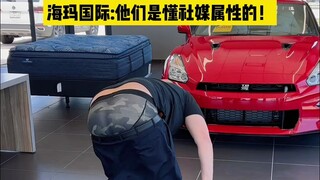 هايما للإعلام الدولي | العلامات التجارية تتفنن في تسويق التحولات! طريقة تسويقية جديدة ومبتكرة جدًا! 