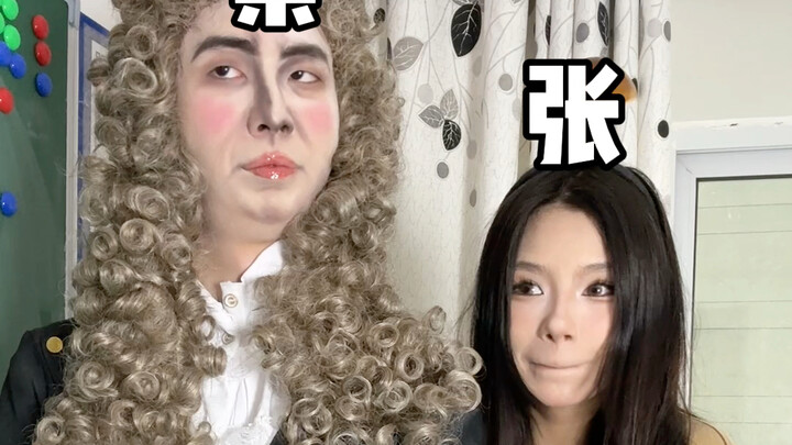 Khi Newton trong lớp bước vào thế giới thực…