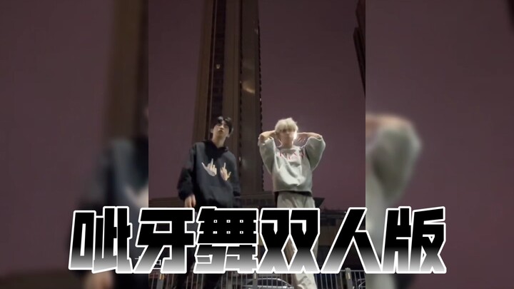 The popularity of the duet version of the "Grinning Teeth Dance" continues to rise. | Recent popular