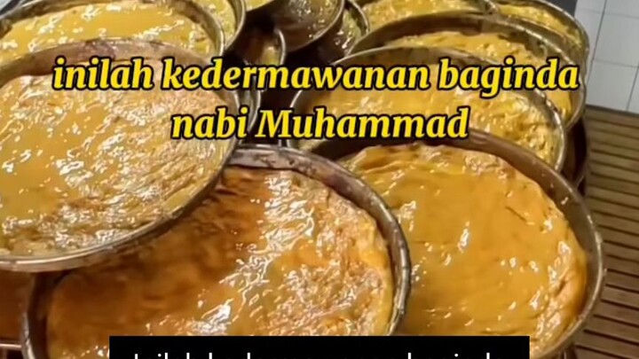 lahirnya nabi