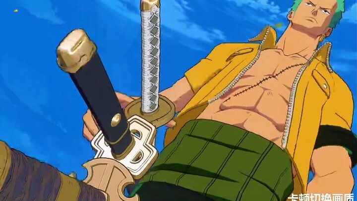 The strongest swordsman in the current version - the man who has suffered so much.