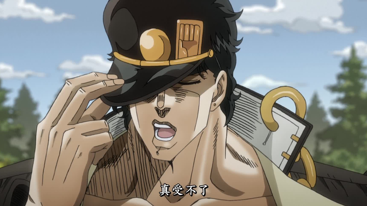 When jojo is paired with Chinese, it's full of shit Taro1! !