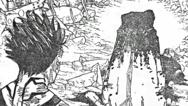 thầy ai vô nhận