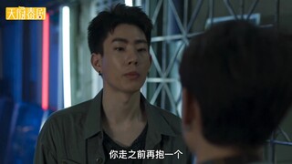 Not me 确定心意之后就变黏人大狗狗了。