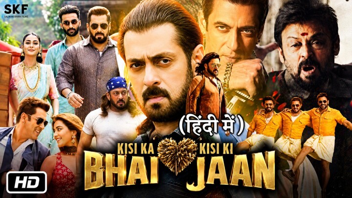 Salmankhan movie 2026