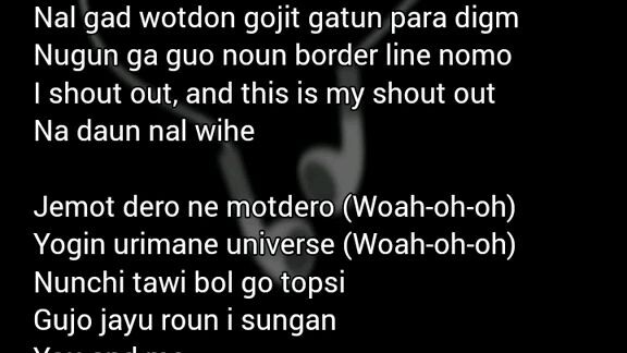 #enhypen shout out full song with lyrics try na maganda Po to🥹