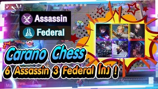 RoV : สอนเล่นแผน 6 Assassin บัพมาใหม่ตบทุกตี้ดาเมจอย่างเว่อร์ Carano Chess !