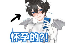 【MaNameBin】这就是男人的4种心情?!?!