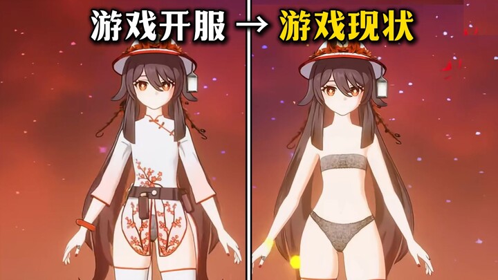 Tựa game từng bị cả mạng xã hội ném đá dữ dội – “Genshin Impact”! Rốt cuộc đã biến đổi như thế nào m