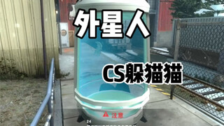 一起喝点