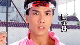 甄子丹21岁到60岁，从小鲜肉到一代宗师，动作片最后的巅峰！