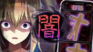 カメラロールにどうしてこんなものが…？【ギリギリアウト】