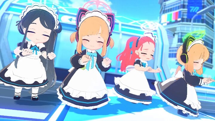 อะไรคือการเต้น?