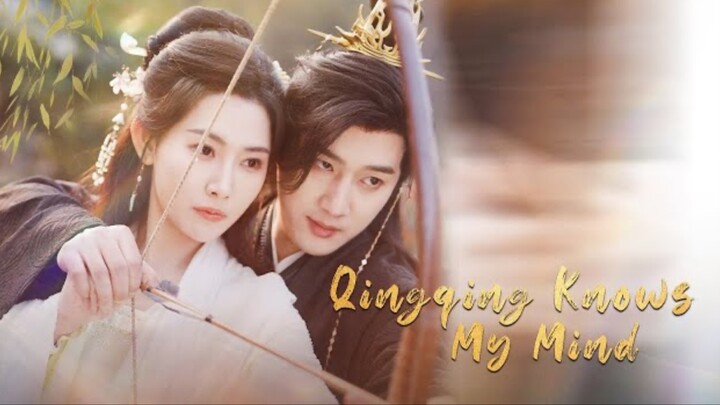 Khanh Khanh tri ngã ý - Qingqing Knows My Mind - Phụ đề tiếng Việt