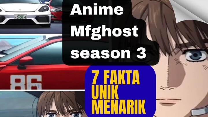 7 Fakta unik menarik tentang anime mfghost season