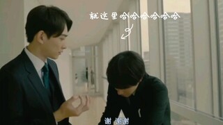 哈哈哈哈哈哈哈黑泽杯子被抽走之后的表情动作笑死我了谁懂