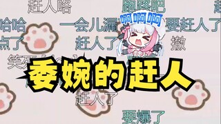【梨安】这KTV赶人还怪委婉的嘞，大声放广告逼人走🤣牢嘟不能再赖着喽~
