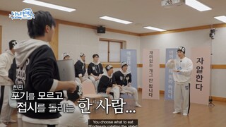 [FULL] Feed you & tuck you, NANA bnb EP3-3. Charades (Eng Sub)