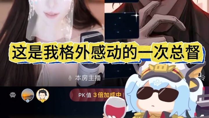 BLS đã kết thúc rồi, cảm ơn Huihui @Pháp Quốc Bạo Phế đã rất tận tâm dìu tôi từng bước một. Dù đã xe