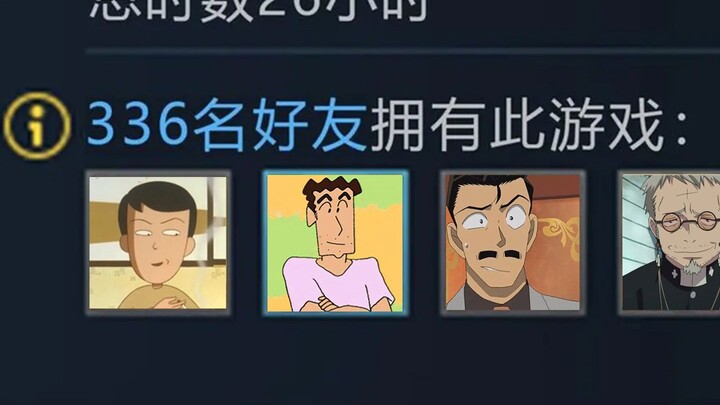 This is probably the game that最容易 makes dads’ blood vessels burst!