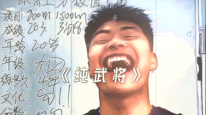 "Jago olahraga, buta budaya"