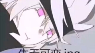 喝了假酒的格瑞！