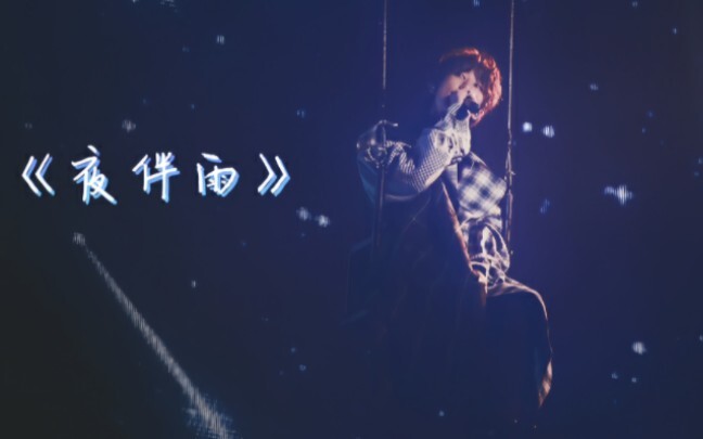 【Xu Minghao】It’s already 2023, and that “dog company” still hasn’t released the Korean version of “N