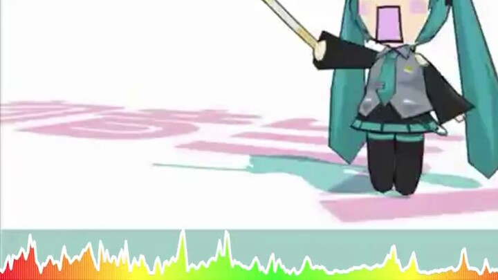 ⚡Dump private song⚡